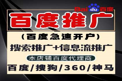 信息流广告投放策略实战技巧解析